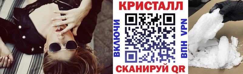 Амфетамин Розовый где купить наркотик Мурино