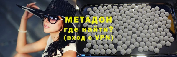 круглые Аркадак