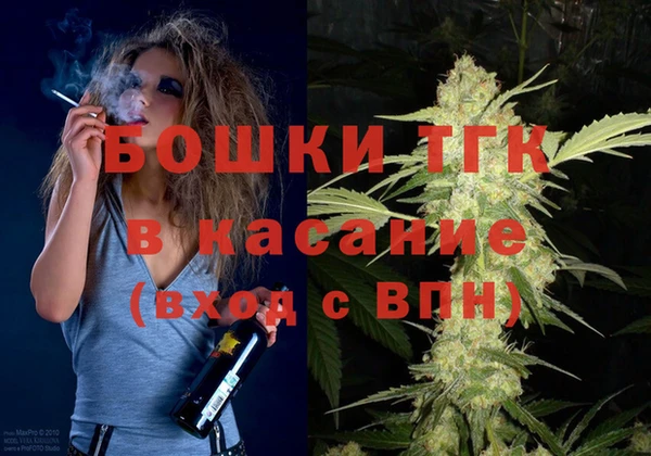скорость Армянск