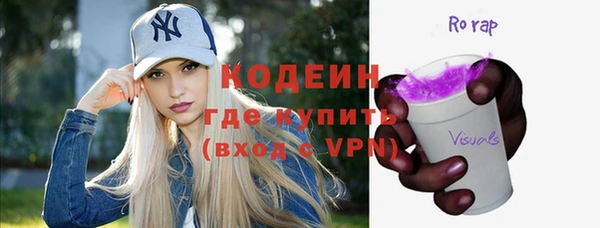 круглые Аркадак