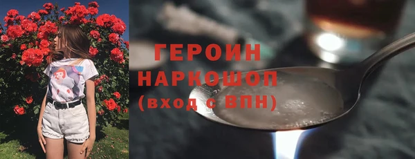 круглые Аркадак