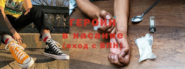 круглые Аркадак