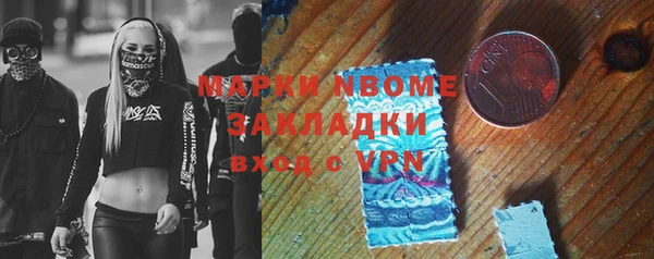 круглые Аркадак