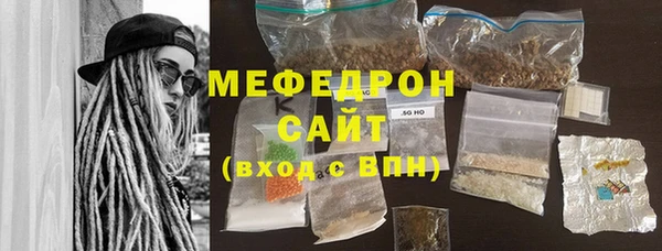 круглые Аркадак