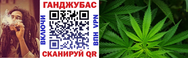 Марихуана семена  где купить наркоту  Мурино 